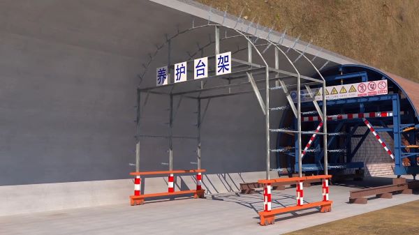 永胜县隧道施工动画制作公司 - 隧道施工工艺和施工方法 - 隧道施工汇报动画视频 - bim 工程施工动画